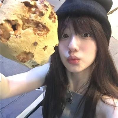 历劫孤星