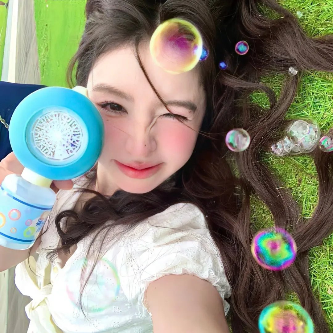 不变的妳