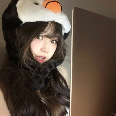 振动